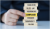 regulatory20update202019_1120006953